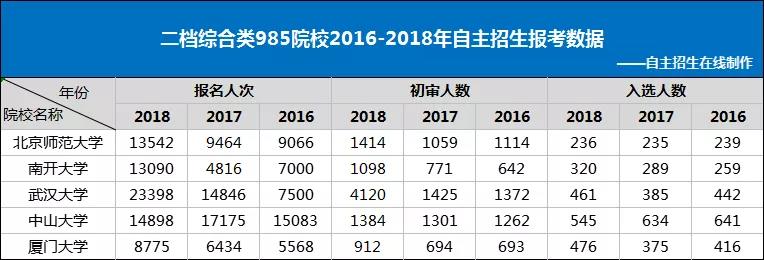 微信图片_20181124125327.jpg