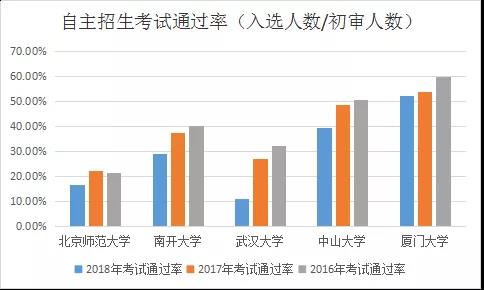 微信图片_20181124125352.jpg