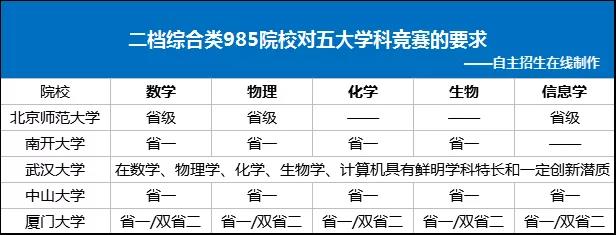 微信图片_20181124125425.jpg