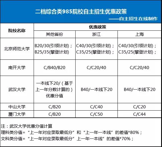 微信图片_20181124125540.jpg