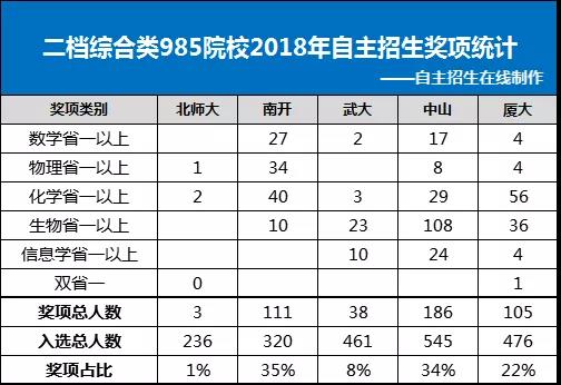 微信图片_20181124125905.jpg