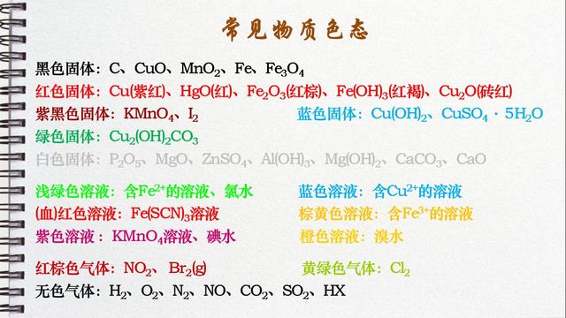 微信图片_20190110193505.jpg