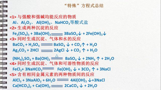 微信图片_20190110193519.jpg