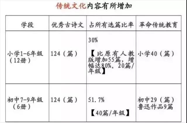 微信图片_20190119134101.jpg