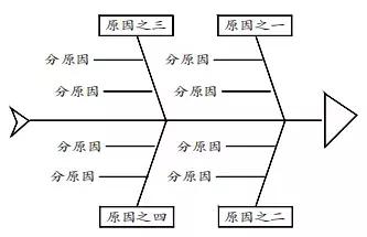 微信图片_20190125205106.jpg