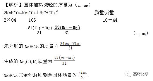 微信图片_20190327201741.jpg