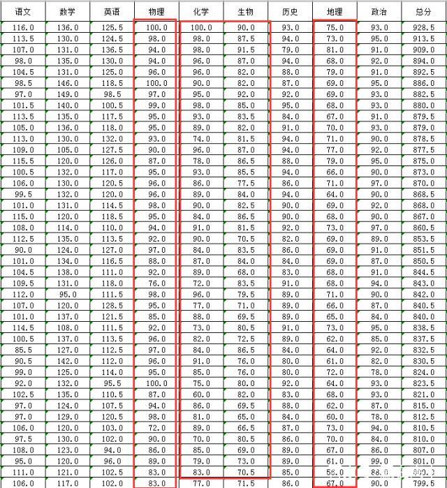 微信图片_20190503222611.jpg