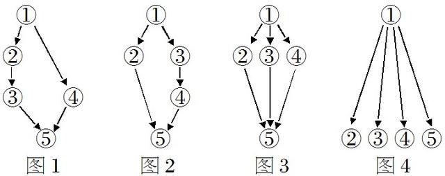 微信图片_20190706211226.jpg