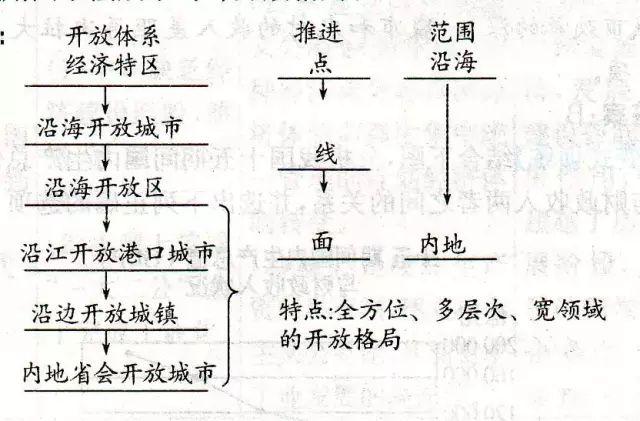 微信图片_20190824201946.jpg