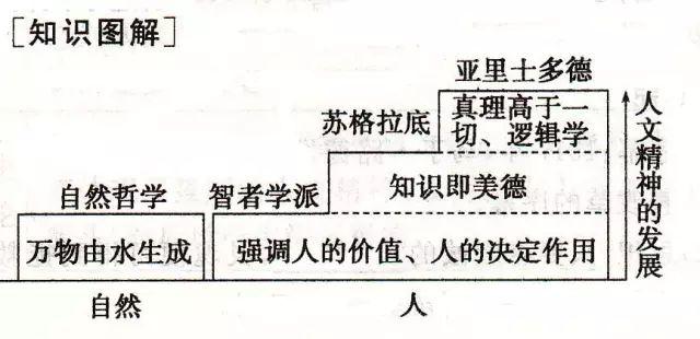 微信图片_20190824202002.jpg