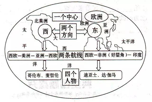 微信图片_20190824202006.jpg