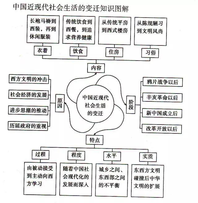 微信图片_20190824202510.jpg