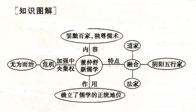 微信图片_20190824202519.jpg