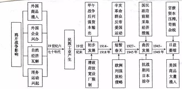 微信图片_20190824202524.jpg