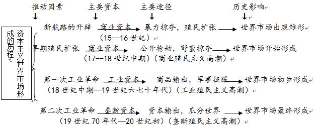 微信图片_20190824202532.jpg