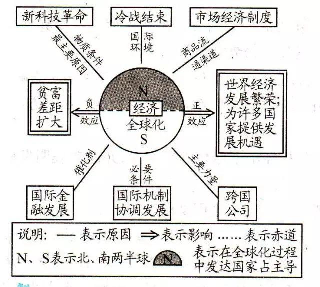 微信图片_20190824202819.jpg