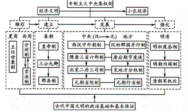 微信图片_20190824202826.jpg