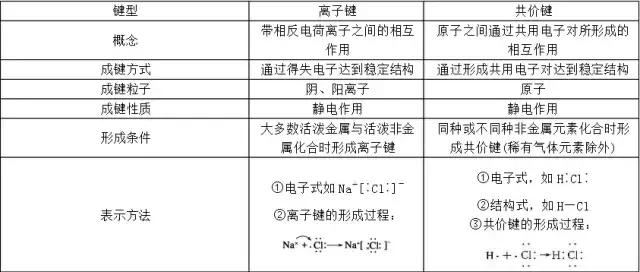 微信图片_20190916200257.jpg