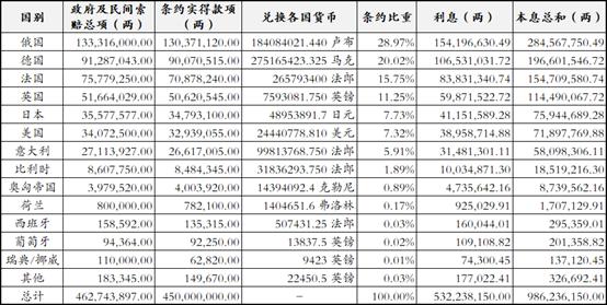 微信图片_20191012200601.jpg