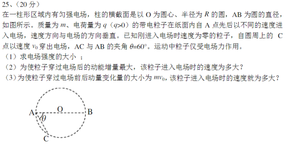 微信图片_20201101114243.png