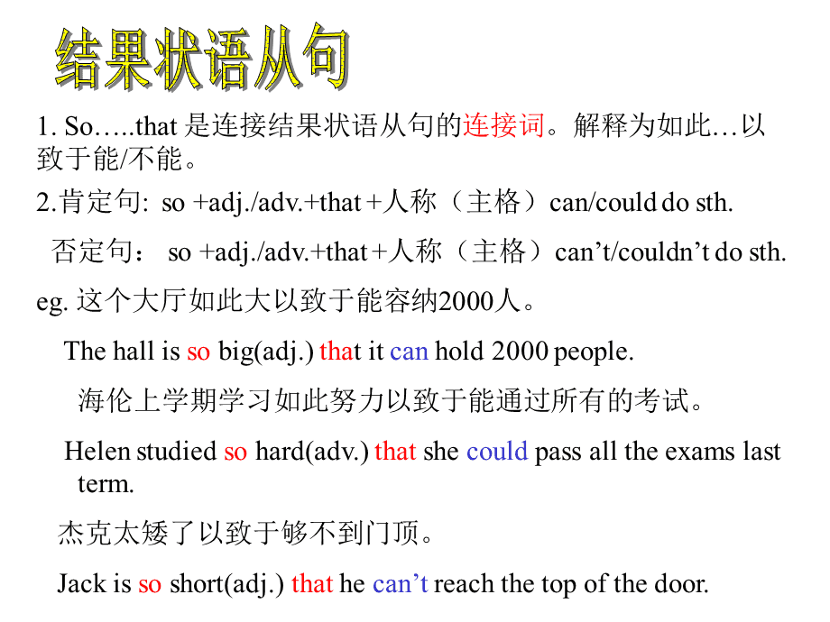 微信图片_20221128200417.png