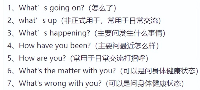 1709545538838387.png 1709545503670.png