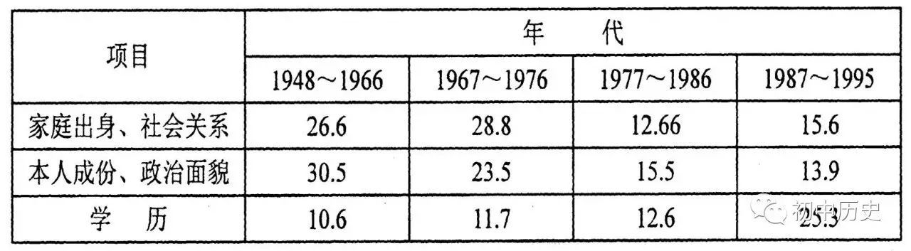 微信图片_20240321213522.jpg