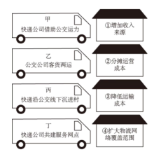 微信图片_20241020083623.png