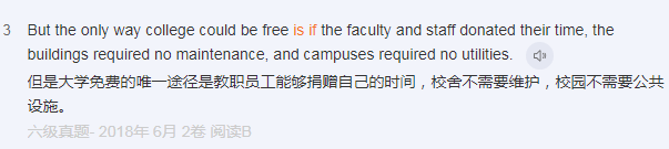 微信图片_20241102092406.png