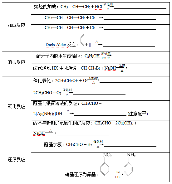 微信图片_20241112171848.png